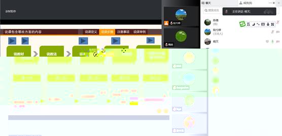 QQ圖片20220922085542