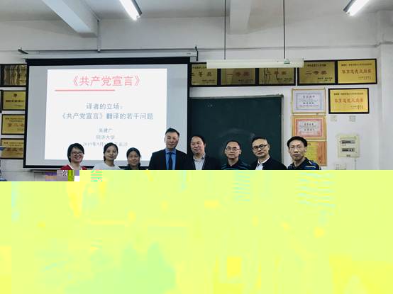 QQ圖片20190513171823