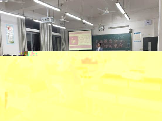 QQ圖片20191020201002
