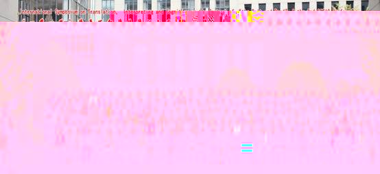 http://wyfy.nit.net.cn/res_base/wgyfy/upload/article/image/2017_4/11_13/mqb2j9xvhhq5.jpg